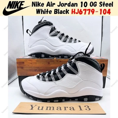 Nike Air Jordan 10 OG Acero Blanco Negro HJ6779-104 Para hombres Talla Foto 1 de 4