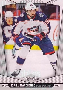 2024-25 O-Pee-Chee #427 Kirill Marchenko - Picture 1 of 1