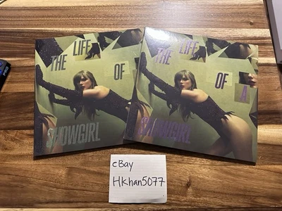 Taylor Swift The Life Of A Showgirl The Shiny Bug Edition Vinyl SET (SHIPS NOW!) - Image 1 of 4