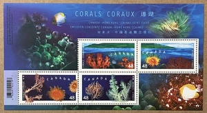 CANADA 2002 - Corals 2002, Sheet of 4 - Bild 1 von 1