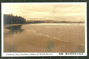 Jesselton Tanjong Aru British North Borneo Malaysia 40/50s - Picture 1 of 1