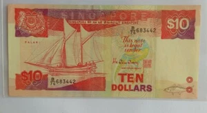 Singapore 10 Dollar Ship Series - Picture 1 of 2