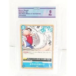 White Snake OP06-059 2024 One Piece Graded Japanese CC&G 9 - Picture 1 of 2