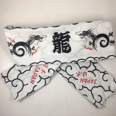 Diadema japonesa Hachimaki RYU Tenugui tela toalla de mano nube de dragón HECHA EN JAPÓN Foto 1 de 4