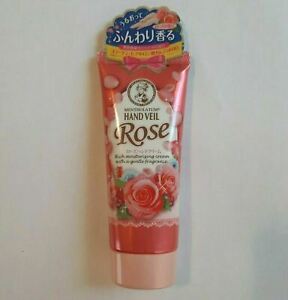 Made in Japan Hand Veil Rose Hand Cream Mentholatum Brand 60g/2.12oz w/ Collagen