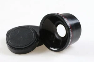 CRX5700 Semi Fish-Eye Video lens 0,45x - Bild 1 von 3