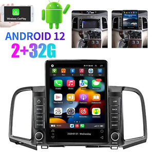 For Toyota Venza 2008-2016 9.7" Android 12 Car Stereo Radio Carplay GPS Navi 32G