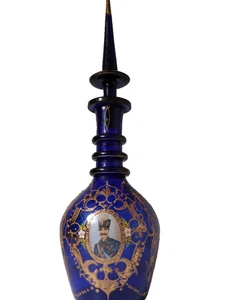 Antique Persian Cobalt Blue Glass Decanter Hand-Painted Royal Portrait & Gilded - Picture 1 of 10
