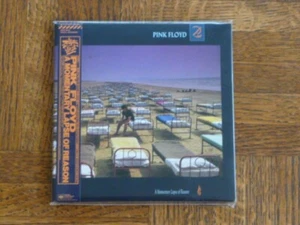 Pink Floyd: "Momentary Lapse" Japan Mini-LP CD (NM) SICP-5415 [syd barrett Q - Picture 1 of 2