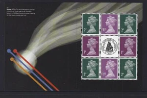 GREAT BRITAIN 2020 VISIONS OF THE UNIVERSE DEFINITIVE PANE EX PRESTIGE BOOK UM - Picture 1 of 1