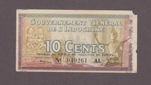 French Indochina 10 Cents Banknote P-85c ND 1939 Error ?? - Picture 1 of 2