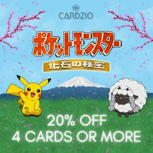 Pokemon - Japanese Mystery of the Fossils - Singles - Bild 1 von 33