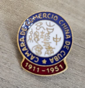 RARE PIN CHINA CHINESE CHAMBER COMMERCE CUBA ENAMEL BUTTON 1950s - Picture 1 of 2