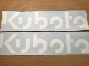 KUBOTA 9” WHITE NEW LOGO TRACTO VINYL DECAL STICKER - SET OF 2 Tractor - Picture 1 of 2