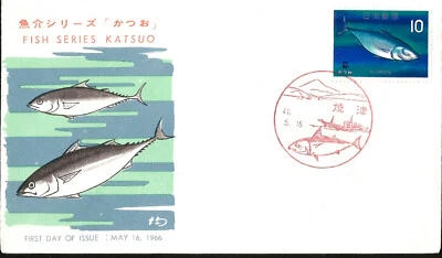 Japan Fish Katsuo Skipjack Tuna First Day Cover with FDC Fish Postmark 1966 - Image 1 of 3