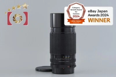 PENTAX SMC 67 300mm f/4 for 6x7 / 67II [Very Good] - Image 1 of 4