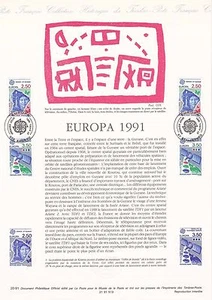 Document Philatélique 1er Jour : 20 1991 - Europa 91 - Picture 1 of 1