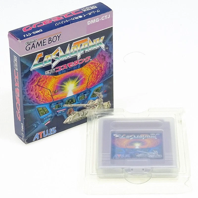 COSMO TANK GB Nintendo GAME BOY GAMEBOY Japan Import Atlas Shooting Boxed - Image 1 of 1