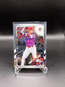 2021 Topps Chrome NPB Nippon Professional Baseball #139 Seiya Suzuki J - Bild 1 von 1