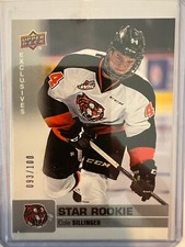 RARE: 2019-20 Upper Deck CHL Hockey - Cole Sillinger #391 - EXCLUSIVES /100