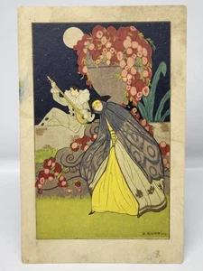 Cartolina d'epoca musica clown Pierrot artista firmata D. GOBBI - Foto 1 di 5