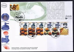 ISRAEL Stamps 2000 Israeli food Booklet VF Falafel Couscus on FDC - Picture 1 of 1