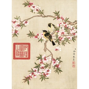 Wooden Jigsaw Puzzles 500 PCS Peach Blossom and Oriole Yu Zhi Chinese Painting - Picture 1 of 10