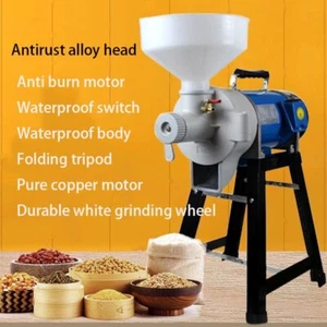 Steamed Vermicelli Roll Rice Beater Peanut Sesame Paste Water Grinding Tofu - Picture 1 of 8