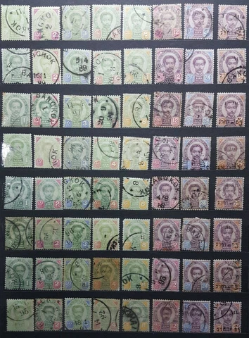 003 THAILAND - INTERESTING LOT OF OLD ISSUES 1-64 ATT SIAM OLD STAMPS KING THAI Cover