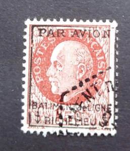 1943 PAR AVION RICHELIEU 1.50FR SIGNIERT FRANKREICH FRANKREICH K2 - Bild 1 von 2