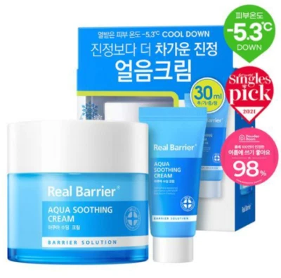 ATOPALM Real Barrier Aqua Soothing Cream with 1.69oz * 2 for cooling & soothing - Image 1 of 4