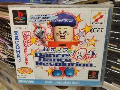 Oha Suta Dance Dance Revolution (2000) New Factory Sealed Japan Playstation 1 - Image 1 of 4
