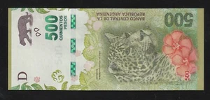 Argentinien 500 Pesos ND 2016 P 365, UNC Banknote - Bild 1 von 2
