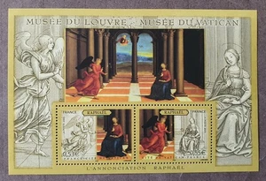 Frankreich: Block Y&T BF 90 L'Annonciation - 2005 - NEU**/MNH - Bild 1 von 1