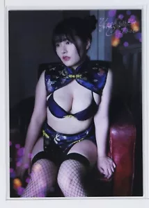 Yoshino Chitose NO.11 -Japanese Bikini Model- 2019 First Trading Card - Bild 1 von 3