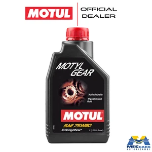 1 LT MOTUL MOTYLGEAR 75W80 OLIO TRASMISSIONE CAMBIO DIFFERENZIALE - Foto 1 di 2