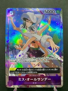 Ms. All Sunday OP04-064 Paralel SR Kingdoms of Intrigue OP-04 One Piece - Imagen 1 de 13