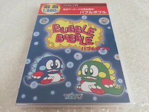 Bubble Bobble PC CD ROM Windows Japan Edition 2000 Brand New Sealed #ebayheroes - Imagen 1 de 12