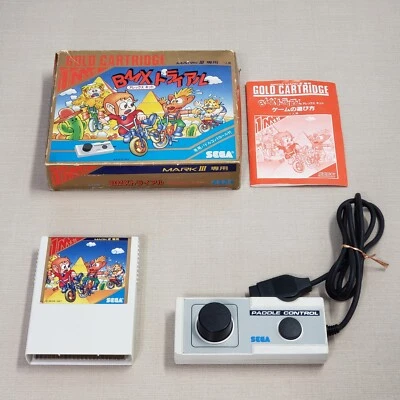 BMX Trial: Alex Kidd Sega Mark III Import Master System MK-2000 US Seller - Image 1 of 4