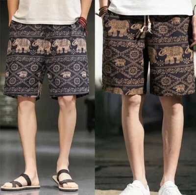 Pantalones cortos con patrón de elefante en blanco y negro o marrón Foto 1 de 4