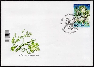 839 - SLOVENIA 2010 - Slovene Mythology - Kurent - FDC - Image 1 of 2