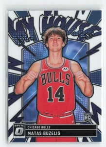 2024-25 Donruss Optic #15 Matas Buzelis My House - Bild 1 von 2