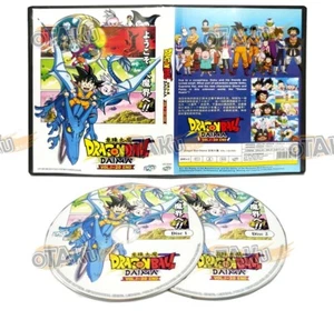 DRAGON BALL DAIMA - COMPLETE ANIME TV SERIES DVD BOX SET (1-20 EPS) - Picture 1 of 7