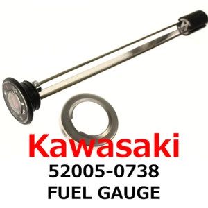 【NEW】Kawasaki Genuine 2003-2013 PRAIRIE FUEL GAUGE 52005-0738 - Picture 1 of 1