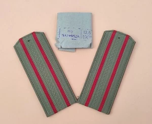 USSR Russian Soviet Military Army Shoulder Boards Straps Officer, New - Picture 1 of 7