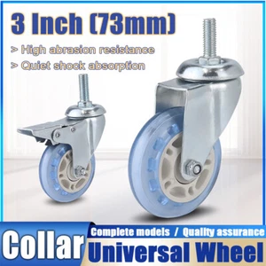 Ruedas giratorias azules PU de 3 pulgadas carro muebles rueda freno con tornillo - Imagen 1 de 7