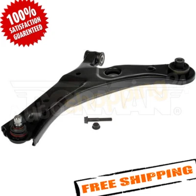 Brazo de control inferior delantero izquierdo Dorman 527-439 para Nissan Sentra 2020-2022 Foto 1 de 4