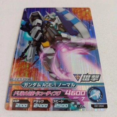 Gundam Try Age Gundam AGE1 Normal Trading Card Single Card - Image 1 of 2