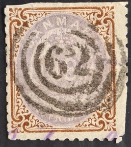 RARE 1870- Denmark 48Sk brown & lilac Crown postage stamp used SG37 Cat £350 - Picture 1 of 2