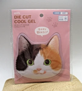 2025 Cool Gel Ice pack Die cut Cat face B mike For lunch box bento - Picture 1 of 2